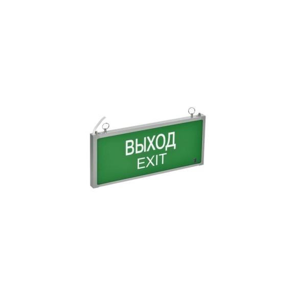 Светильник аварийный GENERICA ССА101 1,5ч о/с ВЫХОД-EXIT LSSA0-101-D15-20-K03-G Светильник аварийный GENERICA ССА101 1,5ч о/с ВЫХОД-EXIT LSSA0-101-D15-20-K03-G
