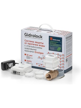 Система защиты от протечек Gidrolock Standard Cottage Wi-Fi ENOLGAS 3/4 ECO 31411142 Система защиты от протечек Gidrolock Standard Cottage Wi-Fi ENOLGAS 3/4 ECO 31411142