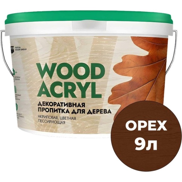 Декоративная пропитка для дерева MASTERFARBE WOOD ACRYL 9 л, орех 4610091275100 Декоративная пропитка для дерева MASTERFARBE WOOD ACRYL 9 л, орех 4610091275100