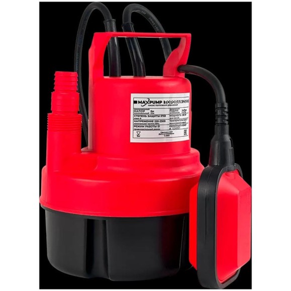 Дренажный насос Maxpump TOPDRAIN 250D с поплавком 230V 2040000004545