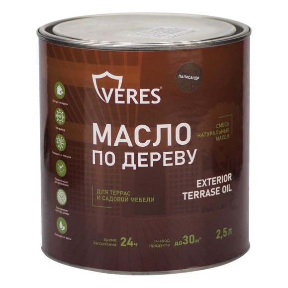 Масло для дерева Veres Exterior Terrase Oil, 2,5 л, палисандр 280553 Масло для дерева Veres Exterior Terrase Oil, 2,5 л, палисандр 280553