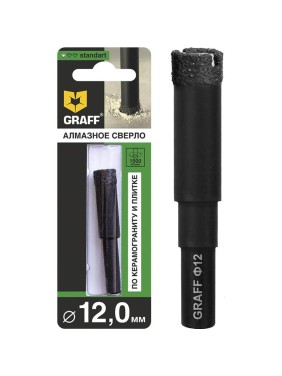Сверло алмазное по керамограниту и плитке 12 мм Standart в блистере GRAFF 781265