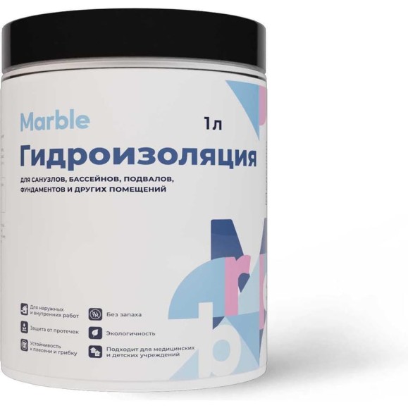 Гидроизоляция Marble 1 л 7930175711964 Гидроизоляция Marble 1 л 7930175711964