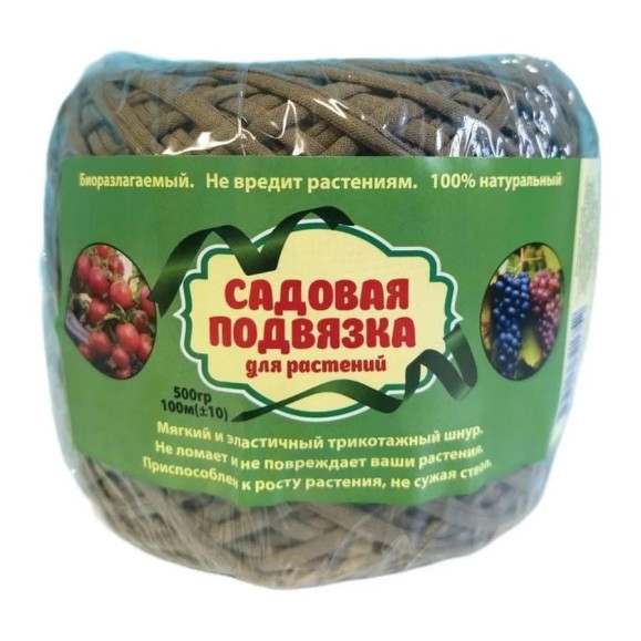 Садовая подвязка для растений ИВАТА 4687207721752 Садовая подвязка для растений ИВАТА 4687207721752