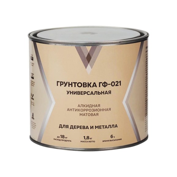 Грунт V ГФ-021 GF-02, 1,8 кг, красно-коричневый 280681 Грунт V ГФ-021 GF-02, 1,8 кг, красно-коричневый 280681