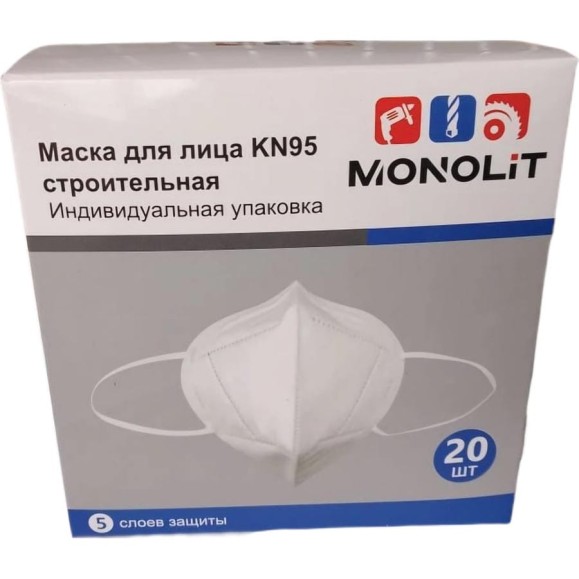 Маска для лица Monolit KN95 без клапана (уп 20 шт) 1316 Маска для лица Monolit KN95 без клапана (уп 20 шт) 1316