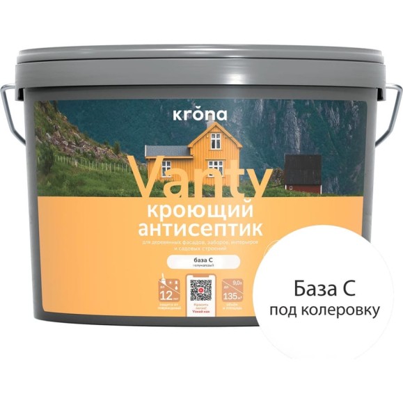 Антисептик кроющий KRONA VANTY база С 9 л 66320414 Антисептик кроющий KRONA VANTY база С 9 л 66320414