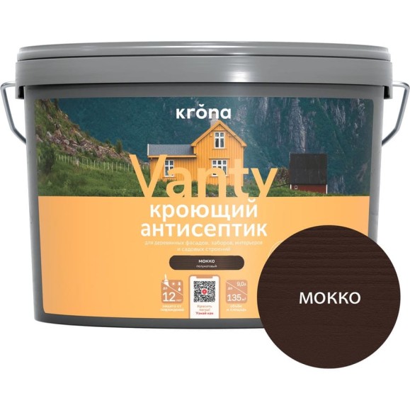 Антисептик кроющий KRONA VANTY мокко 9 л 66320667 Антисептик кроющий KRONA VANTY мокко 9 л 66320667