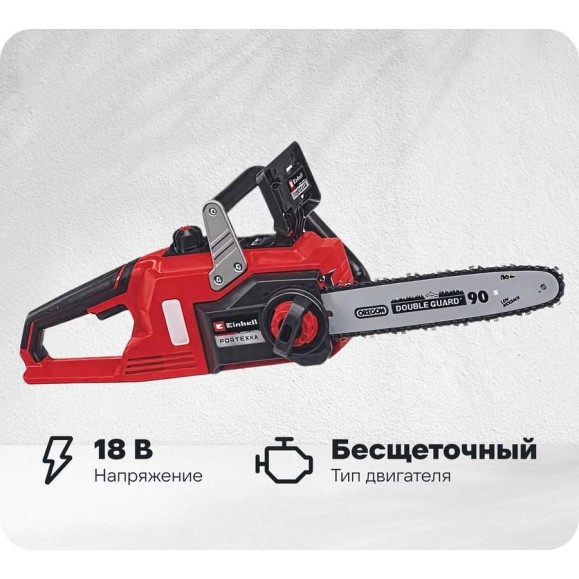 Пила цепная аккумуляторная Einhell PXC FORTEXXA 18/30, 18 В, шина Oregon 30 см, замена цепи без ключа, без АКК и ЗУ 4600010 Пила цепная аккумуляторная Einhell PXC FORTEXXA 18/30, 18 В, шина Oregon 30 см, замена цепи без ключа, без АКК и ЗУ 4600010