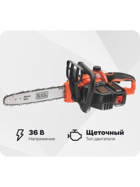 Аккумуляторная цепная пила Black+Decker GKC3630L20 Аккумуляторная цепная пила Black+Decker GKC3630L20