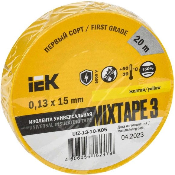 Изолента ПВХ 15мм, 20м, желтая IEK ИЭК UIZ-13-10-K05 Изолента ПВХ 15мм, 20м, желтая IEK ИЭК UIZ-13-10-K05