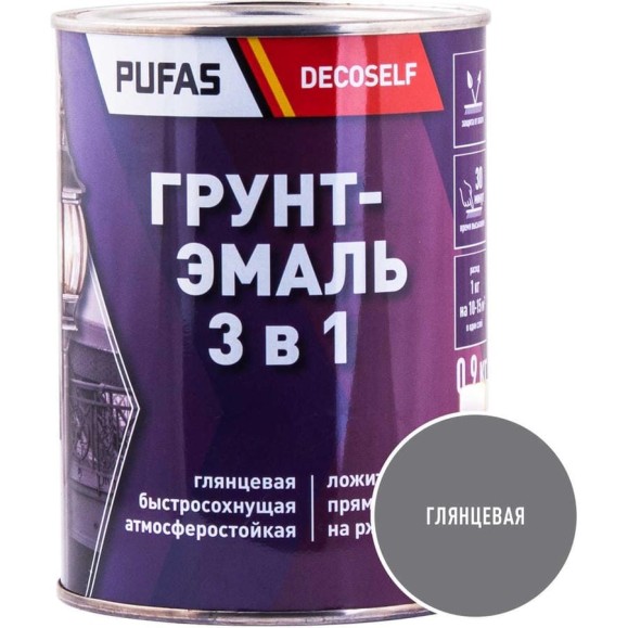 Грунт-эмаль Pufas 3 в 1 серая глянц. Decoself 0,9кг тов-200094 Грунт-эмаль Pufas 3 в 1 серая глянц. Decoself 0,9кг тов-200094