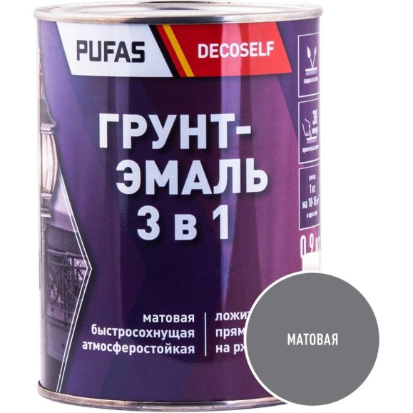 Грунт-эмаль Pufas 3 в 1 серая мат. Decoself 0,9кг тов-212142 Грунт-эмаль Pufas 3 в 1 серая мат. Decoself 0,9кг тов-212142