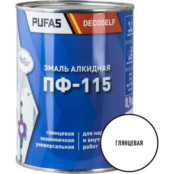 Эмаль Pufas ПФ-115 белая Decoself 0,9кг тов-200161 Эмаль Pufas ПФ-115 белая Decoself 0,9кг тов-200161