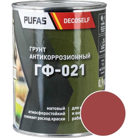 Грунт Pufas ГФ-021 красно-коричневая Decoself 0,9кг тов-200076