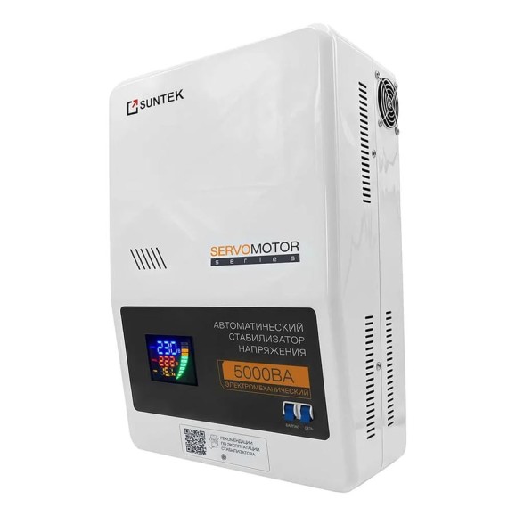 Электромеханический стабилизатор напряжения SUNTEK SERVOMOTOR 5000 ВА, с функцией Грозозащита SME-5000 Электромеханический стабилизатор напряжения SUNTEK SERVOMOTOR 5000 ВА, с функцией Грозозащита SME-5000