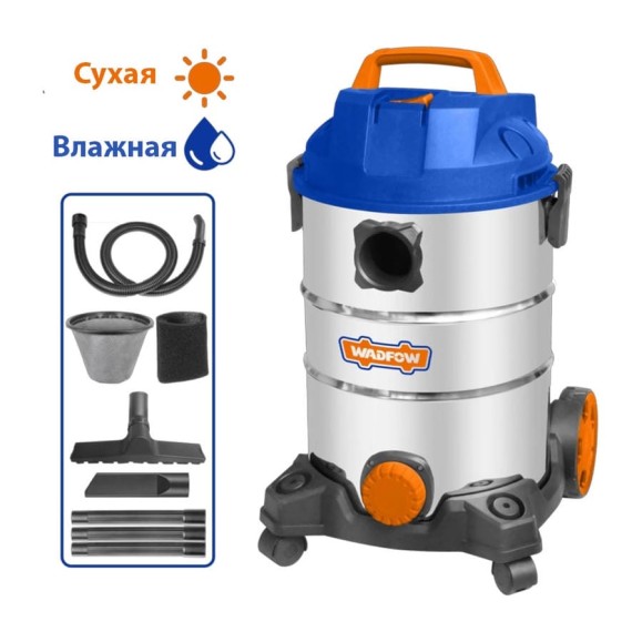 Строительный пылесос WadFow 1200 Вт, 30 л WVR4A30 Строительный пылесос WadFow 1200 Вт, 30 л WVR4A30