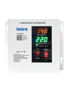 Стабилизатор напряжения Intro Н-1000-Б настенный ц. д. 140-260В/ 220/ В 1000ВА белый Б0071420