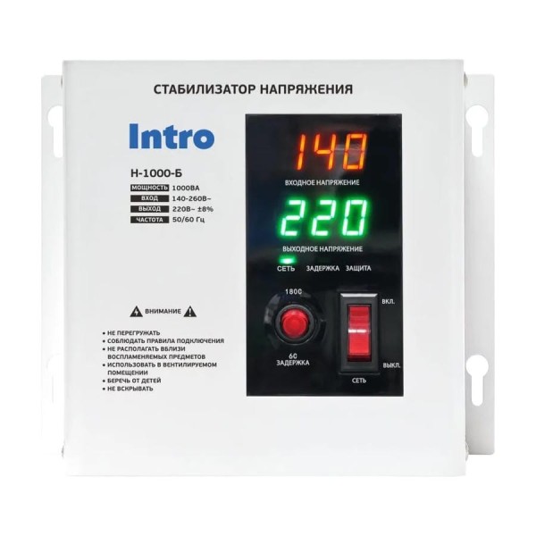 Стабилизатор напряжения Intro Н-1000-Б настенный ц. д. 140-260В/ 220/ В 1000ВА белый Б0071420