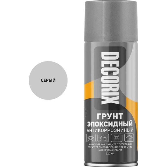 Аэрозольный грунт эпоксидный антикоррозийный высокопрочный Decorix 520 мл, серый 0166-02 DX Аэрозольный грунт эпоксидный антикоррозийный высокопрочный Decorix 520 мл, серый 0166-02 DX