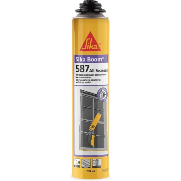 Всесезонная профессиональная полиуретановая пена SIKA Boom-587 All Seasons 750мл, 880гр. 613588