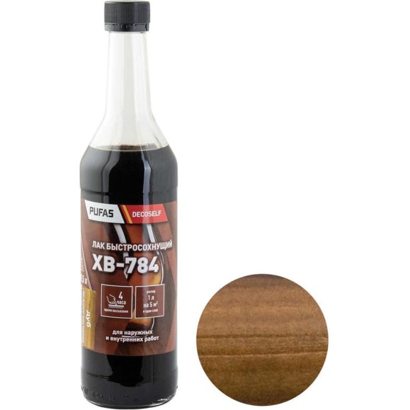 Лак Pufas ХВ-784 дуб Decoself 0,5л тов-200127 Лак Pufas ХВ-784 дуб Decoself 0,5л тов-200127