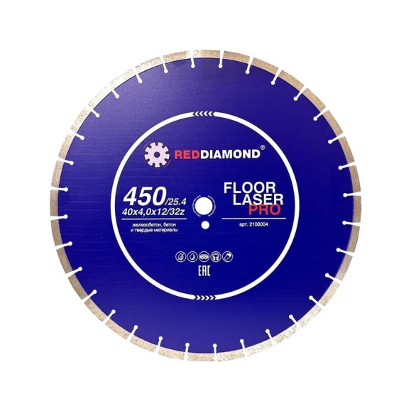 Диск по ж/бетону REDDIAMOND Floor Laser Pro 450/40х4.0х12/32/25.4 2108004 Диск по ж/бетону REDDIAMOND Floor Laser Pro 450/40х4.0х12/32/25.4 2108004