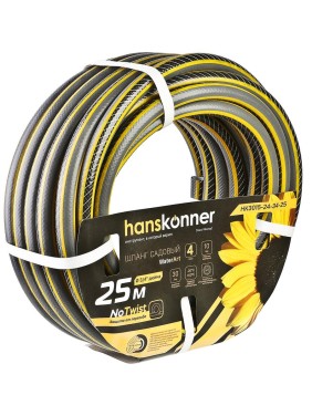 Шланг поливочный армированный, усиленный, 4х слойный, Hanskonner 3/4", 25 м, желто-черный HK3015-24-34-25 Шланг поливочный армированный, усиленный, 4х слойный, Hanskonner 3/4", 25 м, желто-черный HK3015-24-34-25