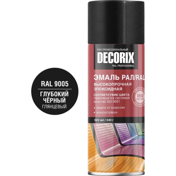 Аэрозольная эмаль эпоксидная высокопрочная RAL ПРОФЕССИОНАЛЬНАЯ Decorix, 520 мл, RAL 9005, глубокий чёрный глянцевый 0173-9005 DX Аэрозольная эмаль эпоксидная высокопрочная RAL ПРОФЕССИОНАЛЬНАЯ Decorix, 520 мл, RAL 9005, глубокий чёрный глянцевый 0173-9005 DX