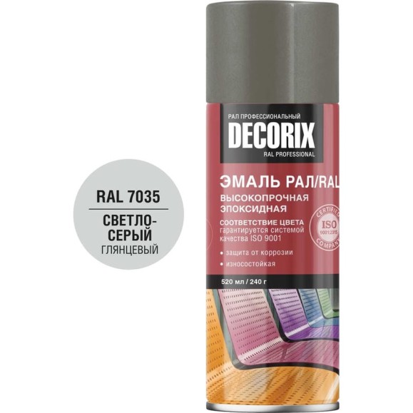 Аэрозольная эмаль эпоксидная высокопрочная RAL ПРОФЕССИОНАЛЬНАЯ Decorix, 520 мл, RAL 7035, светло-серый глянцевый 0173-7035 DX Аэрозольная эмаль эпоксидная высокопрочная RAL ПРОФЕССИОНАЛЬНАЯ Decorix, 520 мл, RAL 7035, светло-серый глянцевый 0173-7035 DX