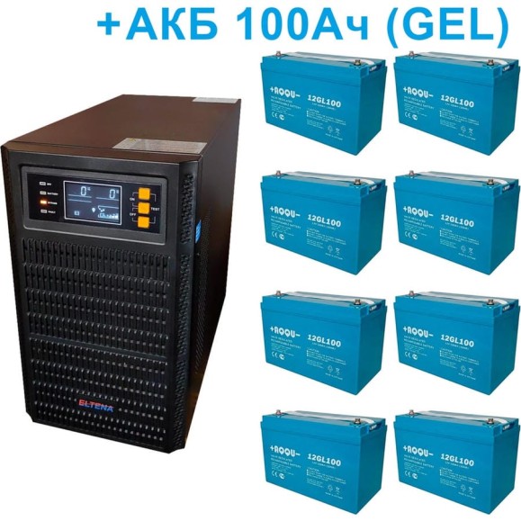Комплект ИБП ELTENA Monolith B 3000LT (3000Вт) + 8шт. гелевых АКБ AQQU 12GL100 (12В, 100Ач, GEL) MB3000LT/12GL100 Комплект ИБП ELTENA Monolith B 3000LT (3000Вт) + 8шт. гелевых АКБ AQQU 12GL100 (12В, 100Ач, GEL) MB3000LT/12GL100
