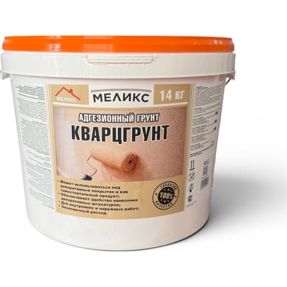 Кварцгрунт Меликс 14 кг MOS-14КГ01 Кварцгрунт Меликс 14 кг MOS-14КГ01