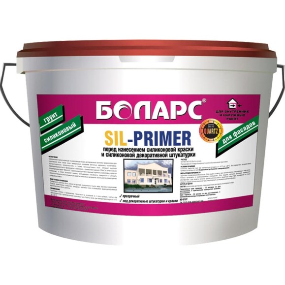 Грунт БОЛАРС SIL-PRIMER QUARZ 2100, 15 кг 00000009605 Грунт БОЛАРС SIL-PRIMER QUARZ 2100, 15 кг 00000009605