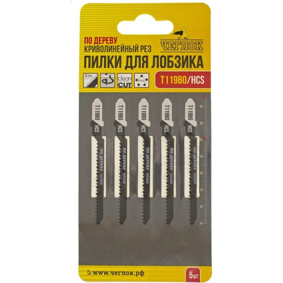 Пилка для лобзика T119BO (5 шт; HCS; 75х50 мм) по дереву ЧЕГЛОК 17-22-001