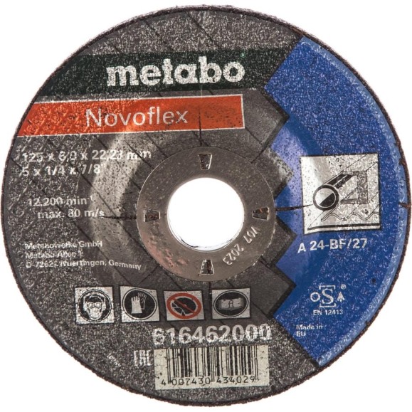 Диск шлифовальный Novoflex по металлу (125x22,2х6 мм) Metabo 616462000