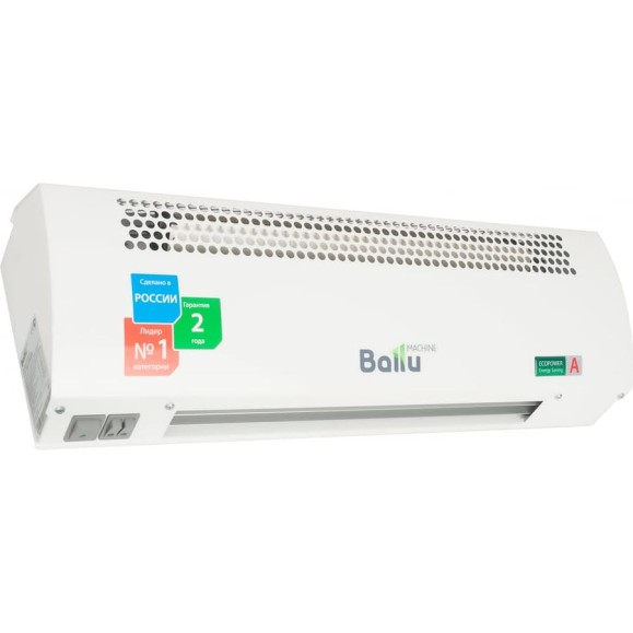 Тепловая завеса Ballu BHC-3.000 SB НС-0028553 Тепловая завеса Ballu BHC-3.000 SB НС-0028553