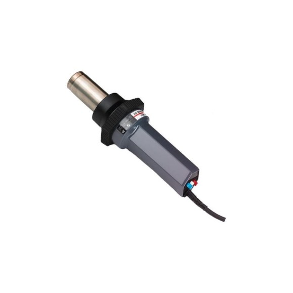 Термовоздуходувка Steinel HG 5000 E с кейсом Термовоздуходувка Steinel HG 5000 E с кейсом