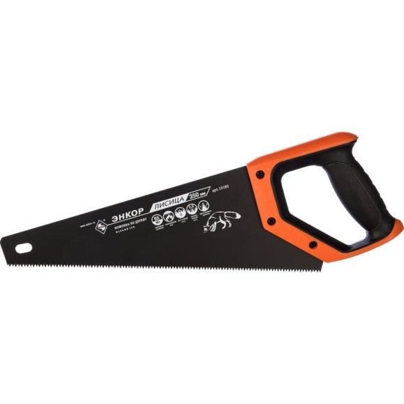 Ножовка с закаленным зубом Энкор Лисица 19180 Ножовка с закаленным зубом Энкор Лисица 19180