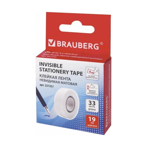 Матовая клейкая лента BRAUBERG 19 мм х 33 м невидимая 227257 Матовая клейкая лента BRAUBERG 19 мм х 33 м невидимая 227257