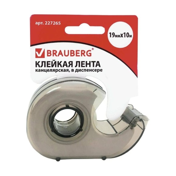 Клейкая лента в тонированном сером диспенсере BRAUBERG 19 мм х 10 м 227265 Клейкая лента в тонированном сером диспенсере BRAUBERG 19 мм х 10 м 227265