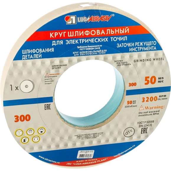 Круг заточной (300х40х127 мм; 25А 60 L V 25 СМ2 КБ) Луга D2133004080125L Круг заточной (300х40х127 мм; 25А 60 L V 25 СМ2 КБ) Луга D2133004080125L