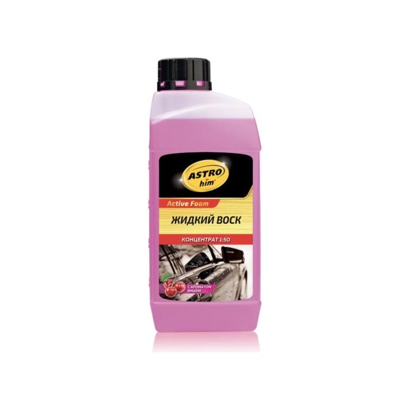 Жидкий воск Astrohim АС-442 Active Foam, концентрат 1:100, 1 л, 55294 Жидкий воск Astrohim АС-442 Active Foam, концентрат 1:100, 1 л, 55294