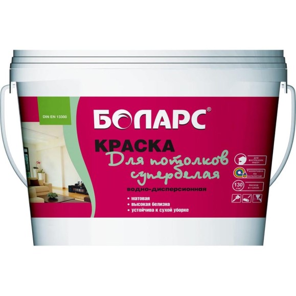 Краска БОЛАРС для потолков супербелая 2100, 15 кг 00000003788
