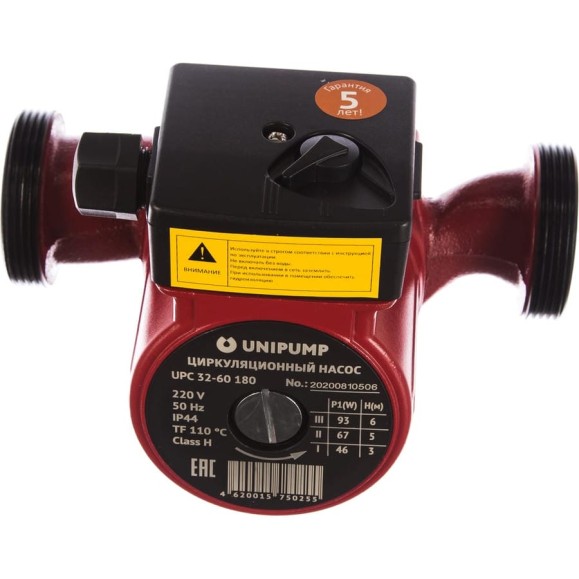Циркуляционный насос UNIPUMP UPС 32-60 180 15467 Циркуляционный насос UNIPUMP UPС 32-60 180 15467