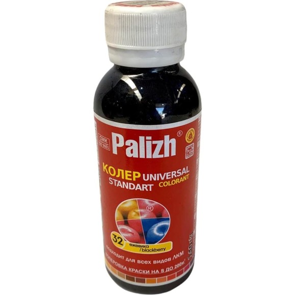 Универсальный колер Palizh N32 0.1л ежевика 11596089