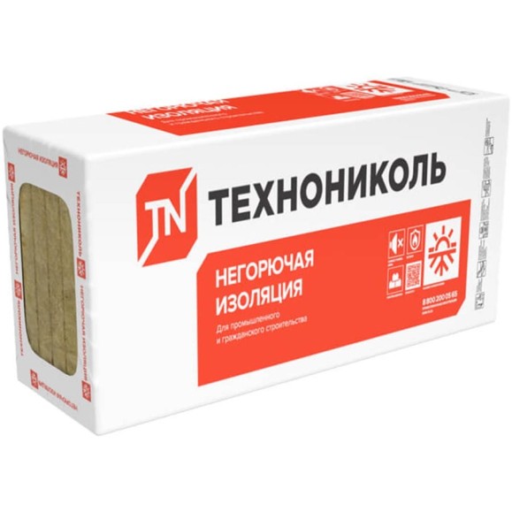 Технолайт Оптима (12 шт; 1200х600х50 мм) ТЕХНОНИКОЛЬ тов-055622 Технолайт Оптима (12 шт; 1200х600х50 мм) ТЕХНОНИКОЛЬ тов-055622