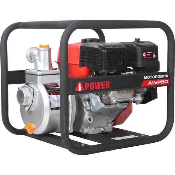 Бензиновая мотопомпа для чистой воды A-iPower AWP50 30121 Бензиновая мотопомпа для чистой воды A-iPower AWP50 30121