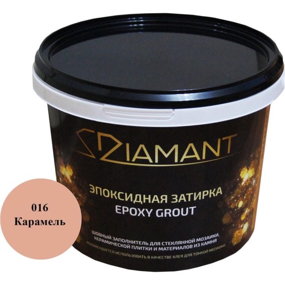 Эпоксидная затирка Живая Краска 016 Диамант карамель1 кг 001016