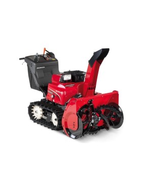 Гибридный снегоуборщик HONDA HSM1380IK1ETD Гибридный снегоуборщик HONDA HSM1380IK1ETD