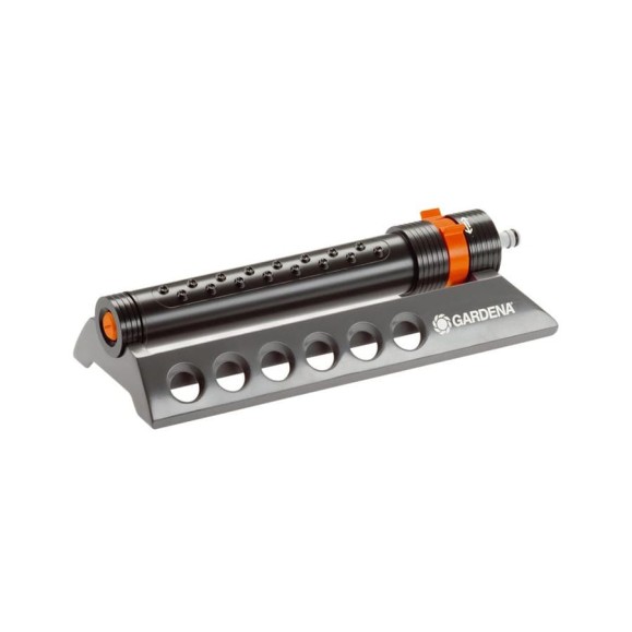 Дождеватель Gardena Aquazoom 250/1 01971-20.000.00 Дождеватель Gardena Aquazoom 250/1 01971-20.000.00